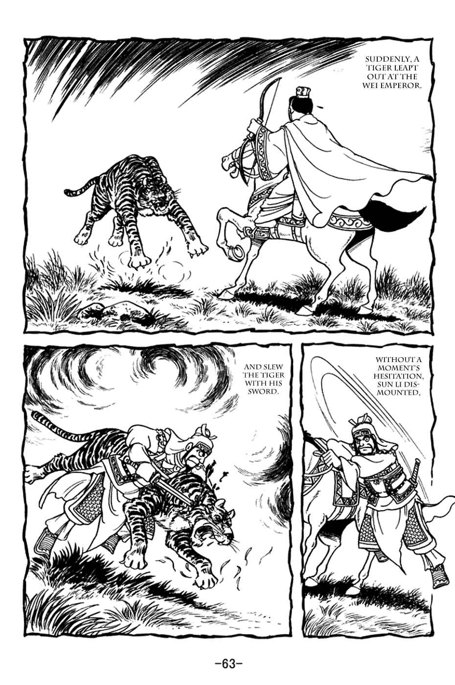 Page 6 Chapter 376 Sangokushi