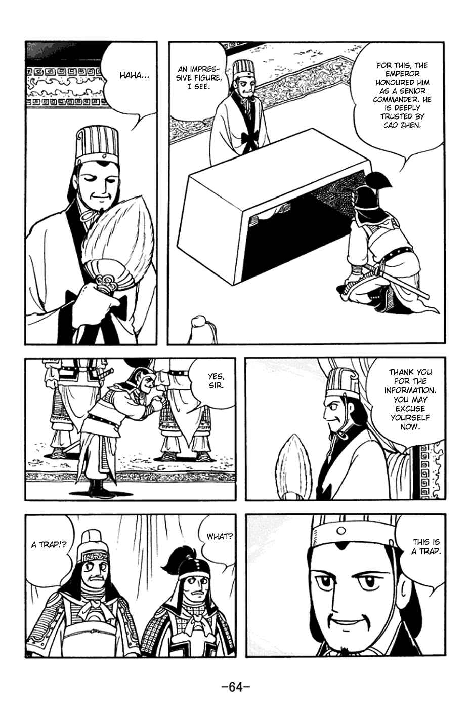 Page 7 Chapter 376 Sangokushi
