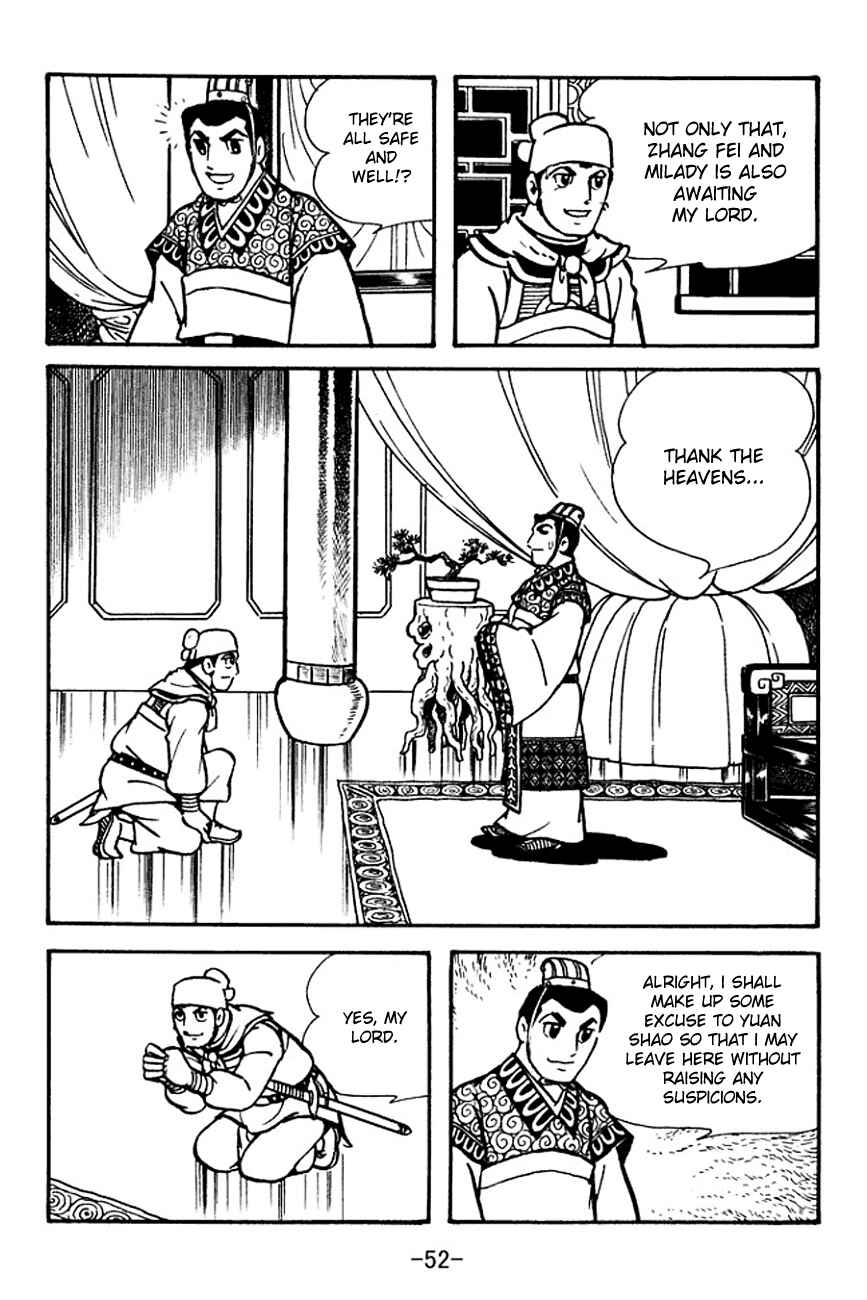 Page 13 Chapter 99 Sangokushi