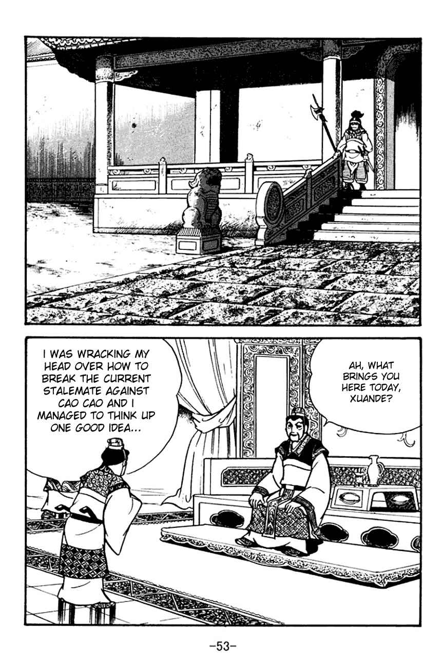 Page 14 Chapter 99 Sangokushi