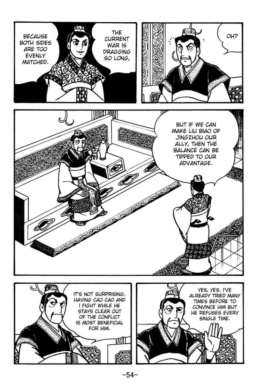Page 15 Chapter 99 Sangokushi