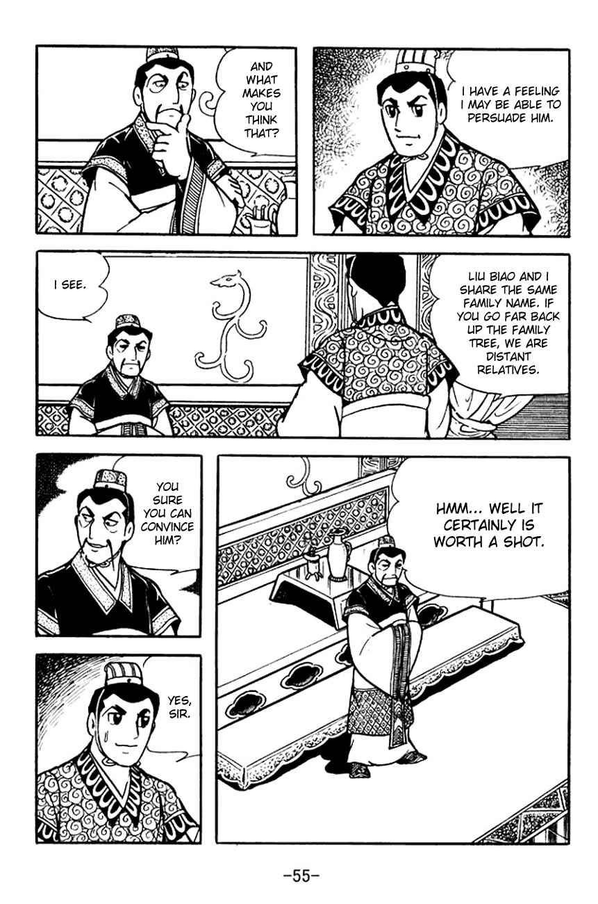 Page 16 Chapter 99 Sangokushi