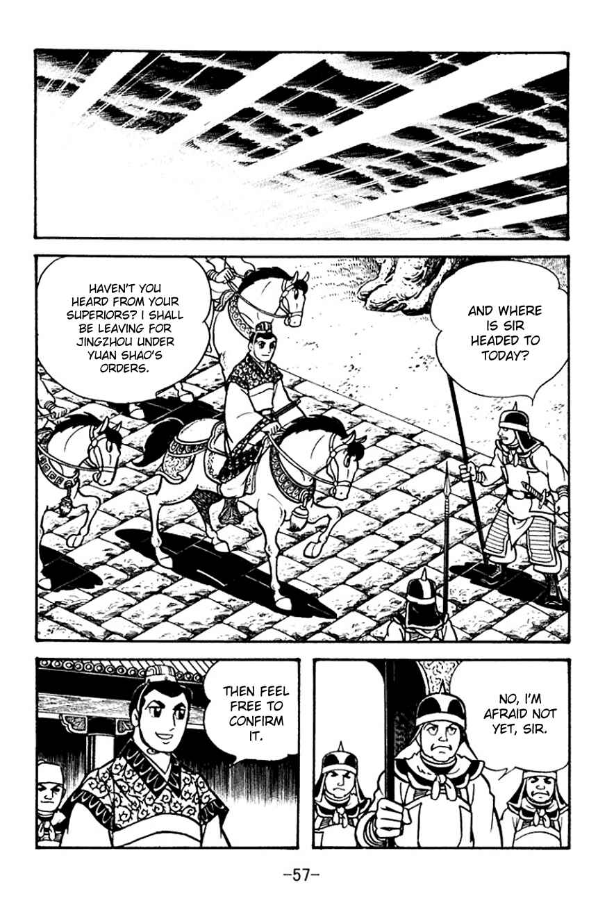 Page 18 Chapter 99 Sangokushi