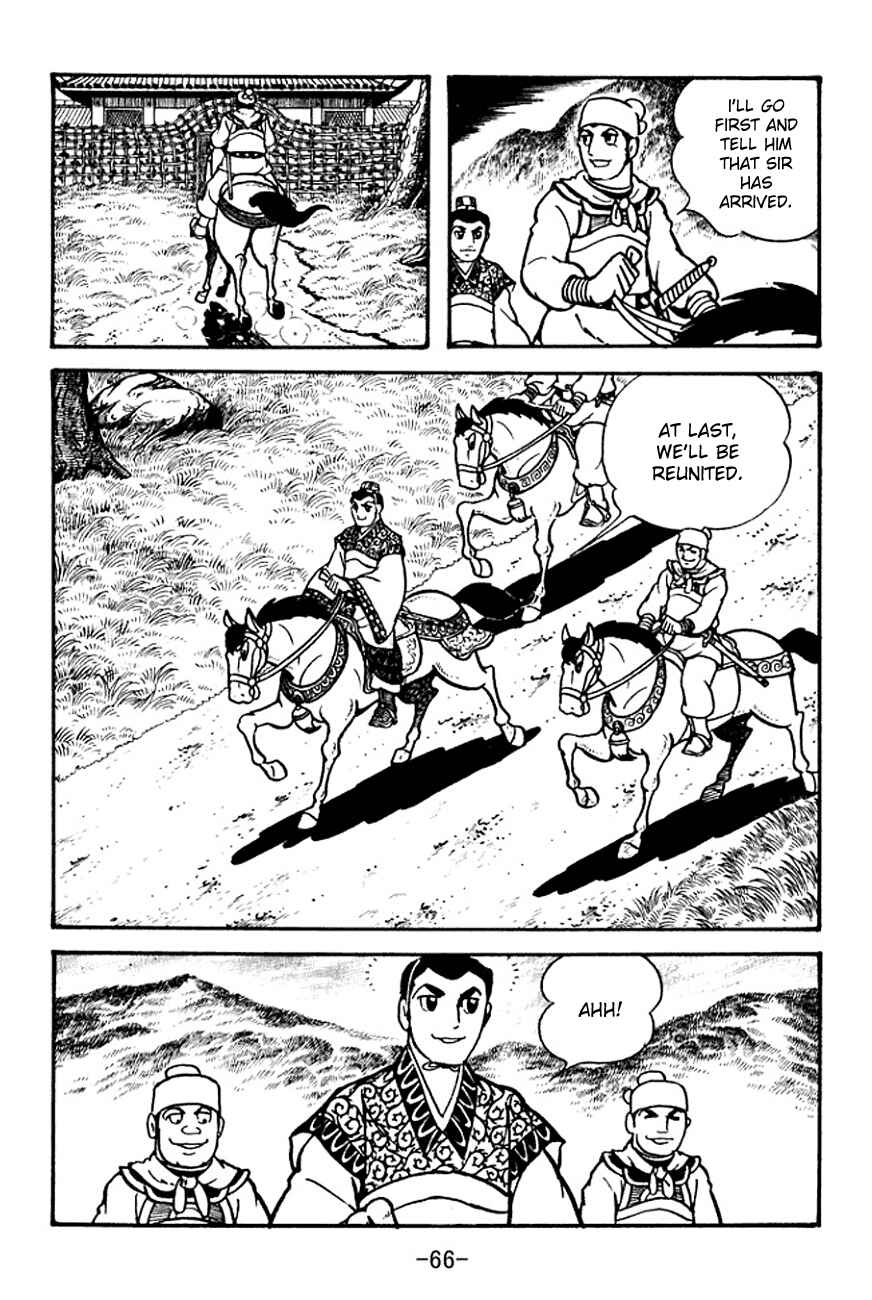 Page 27 Chapter 99 Sangokushi