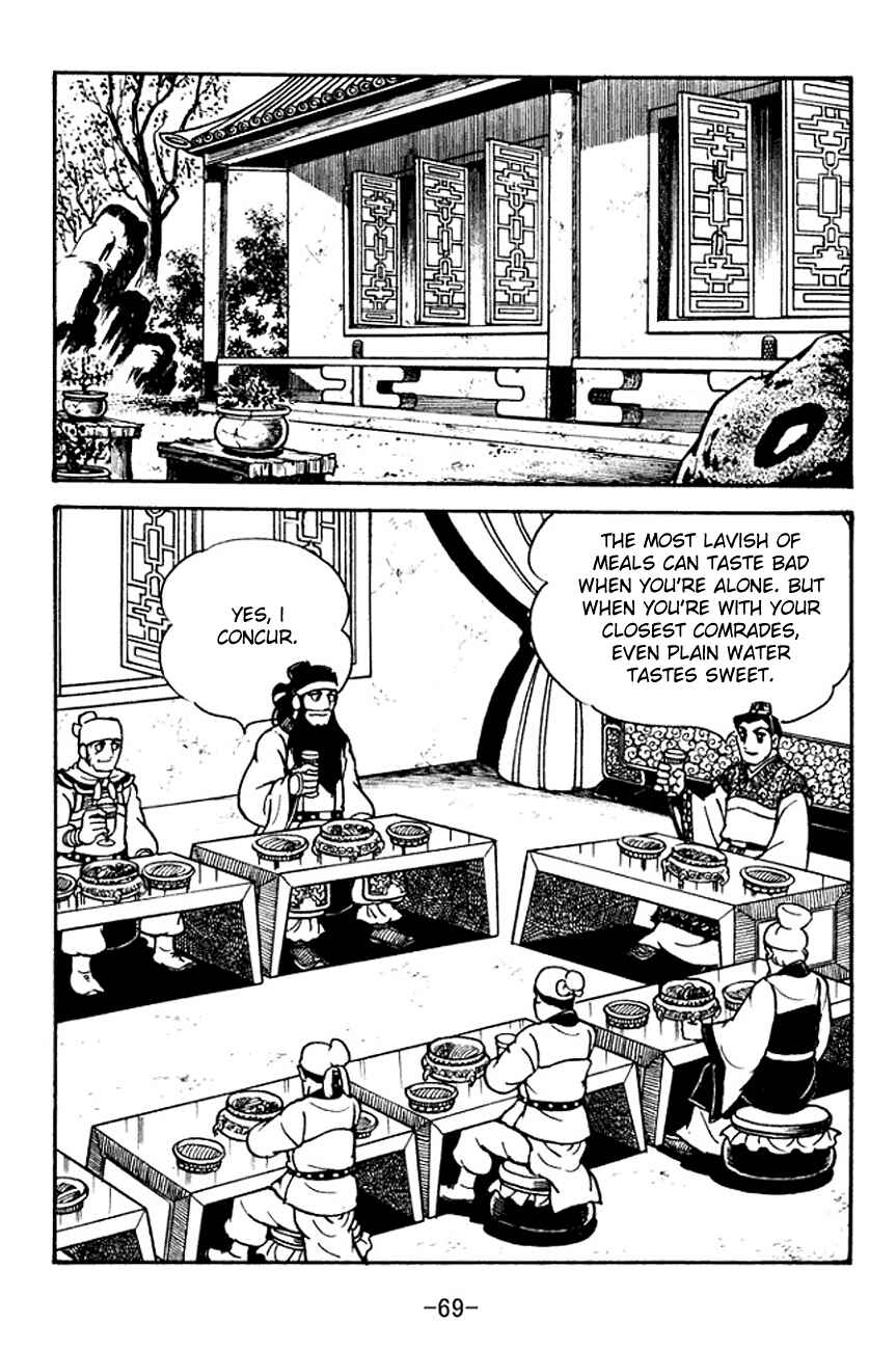 Page 30 Chapter 99 Sangokushi