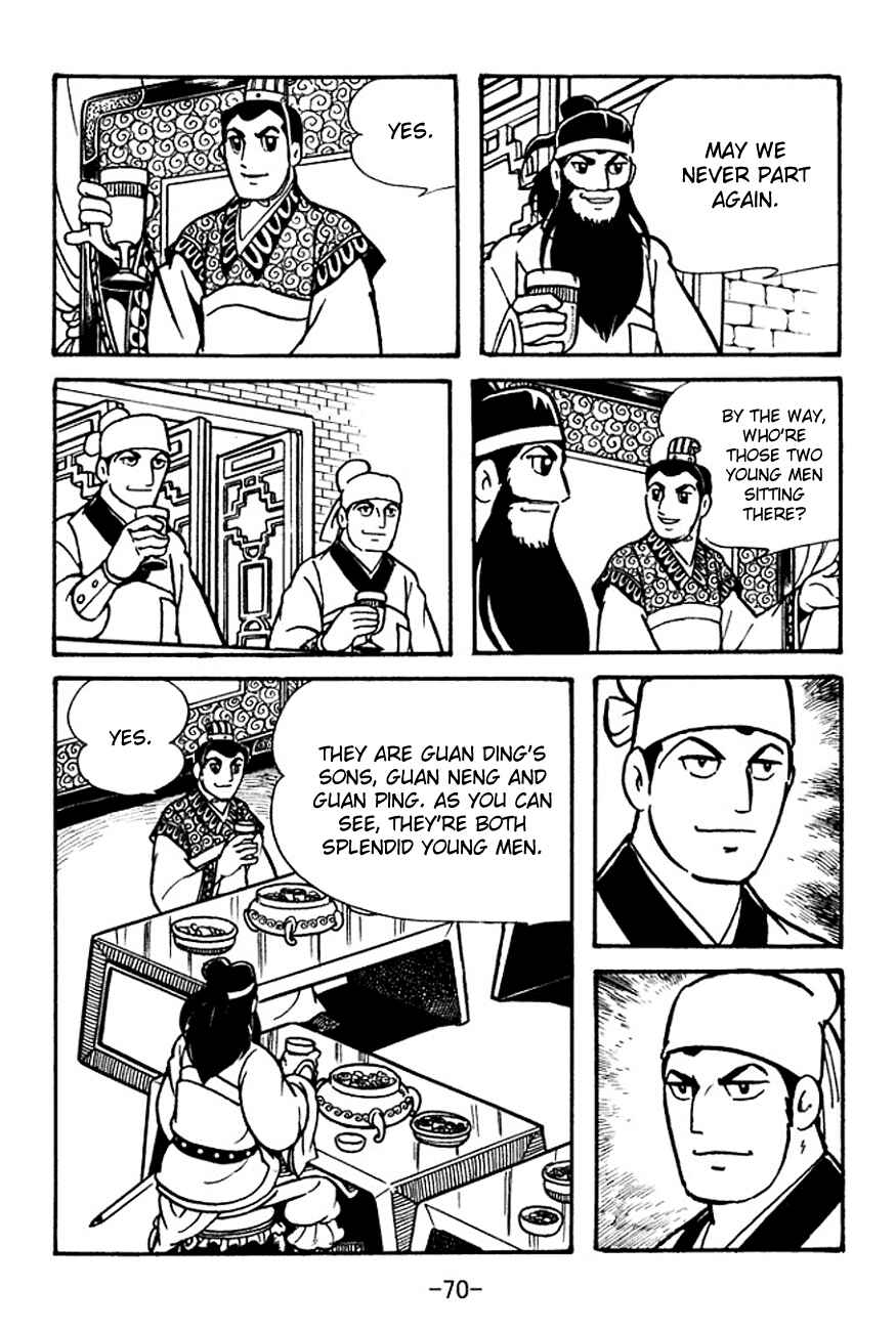 Page 31 Chapter 99 Sangokushi
