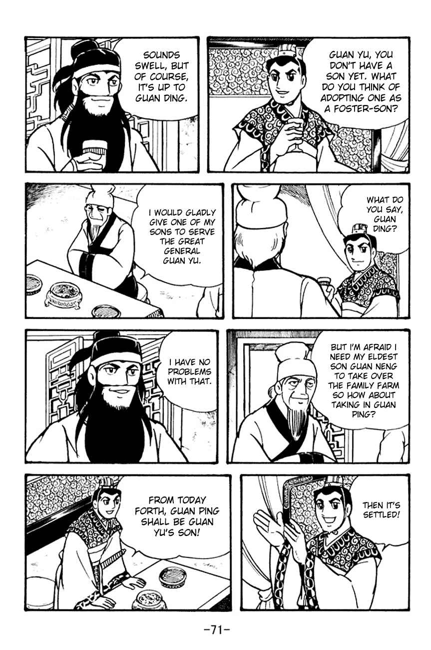 Page 32 Chapter 99 Sangokushi