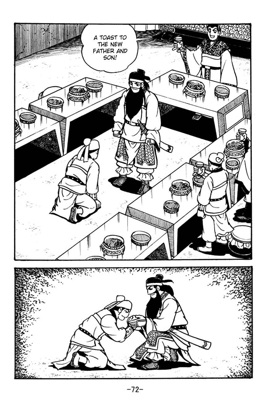 Page 33 Chapter 99 Sangokushi