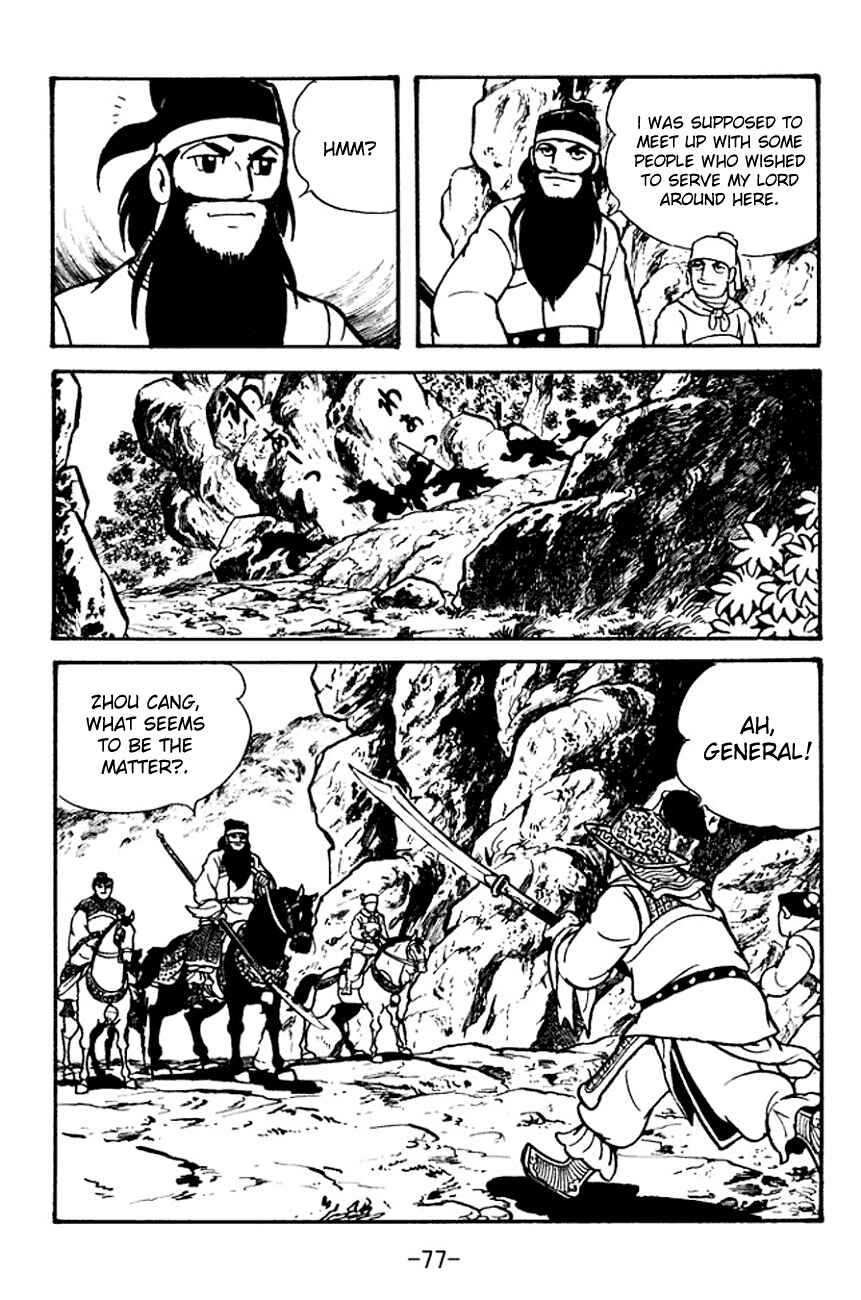 Page 38 Chapter 99 Sangokushi