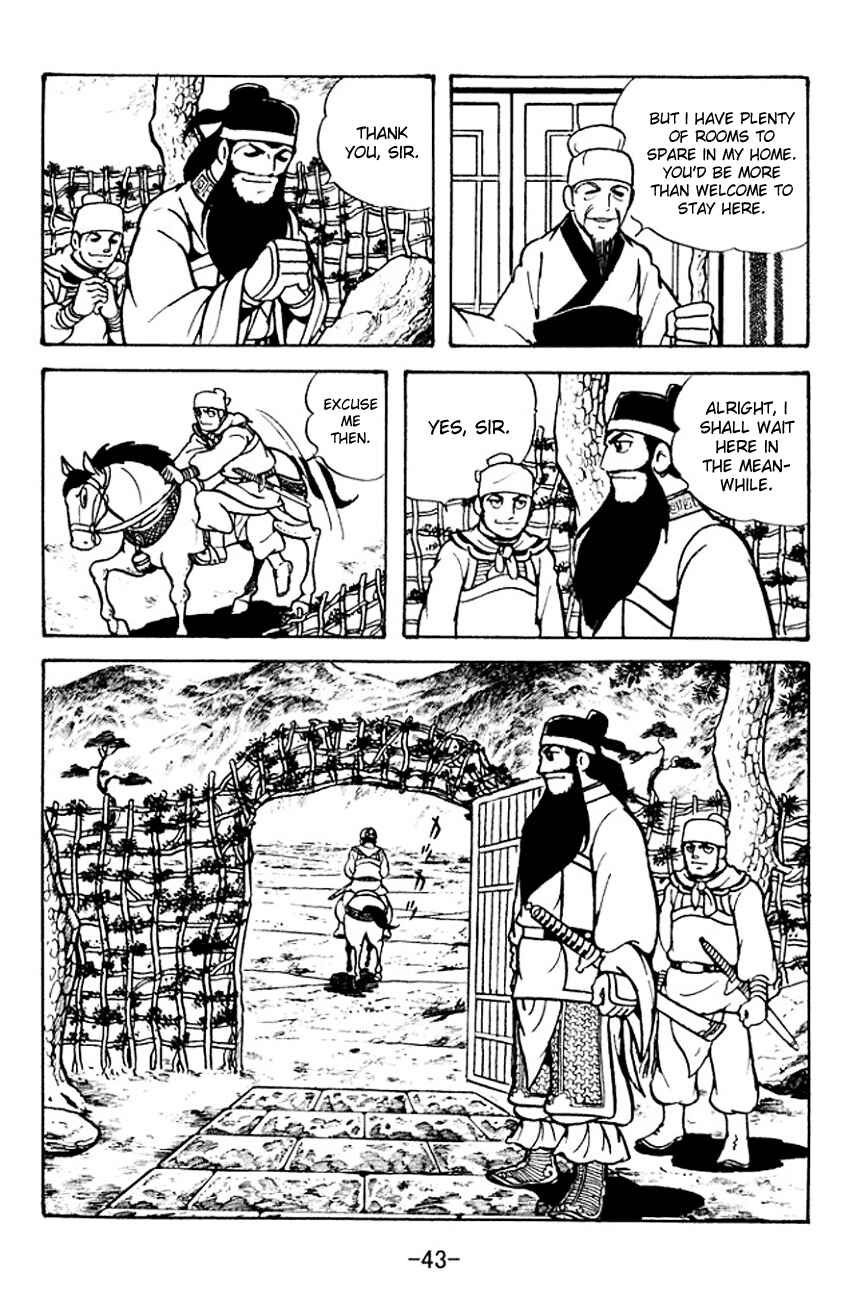 Page 4 Chapter 99 Sangokushi