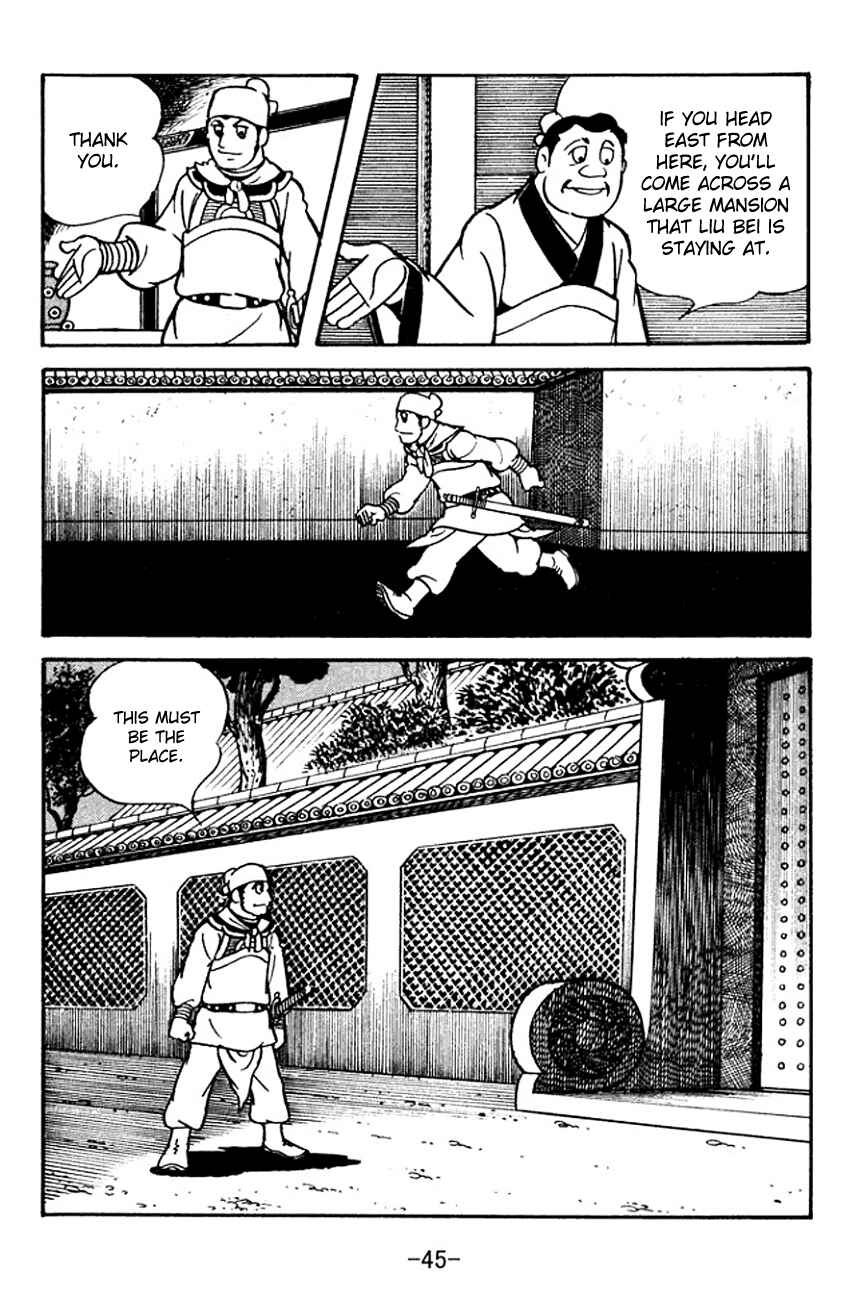 Page 6 Chapter 99 Sangokushi
