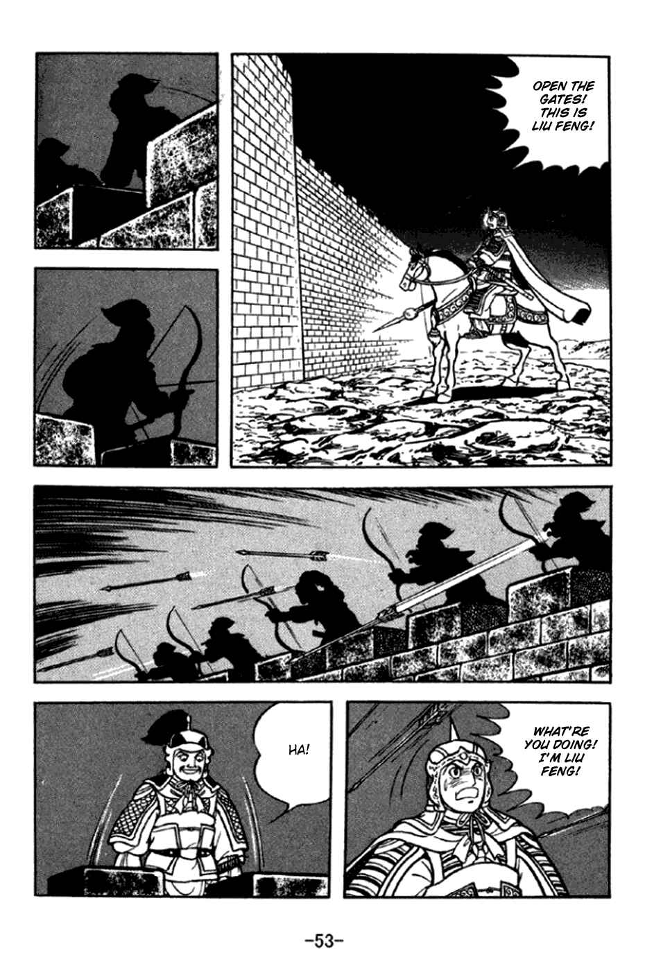 Page 2 Chapter 290 Sangokushi