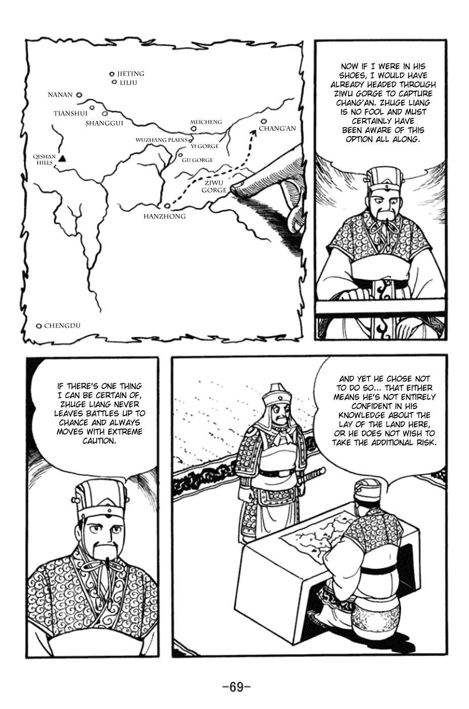 Page 4 Chapter 360 Sangokushi