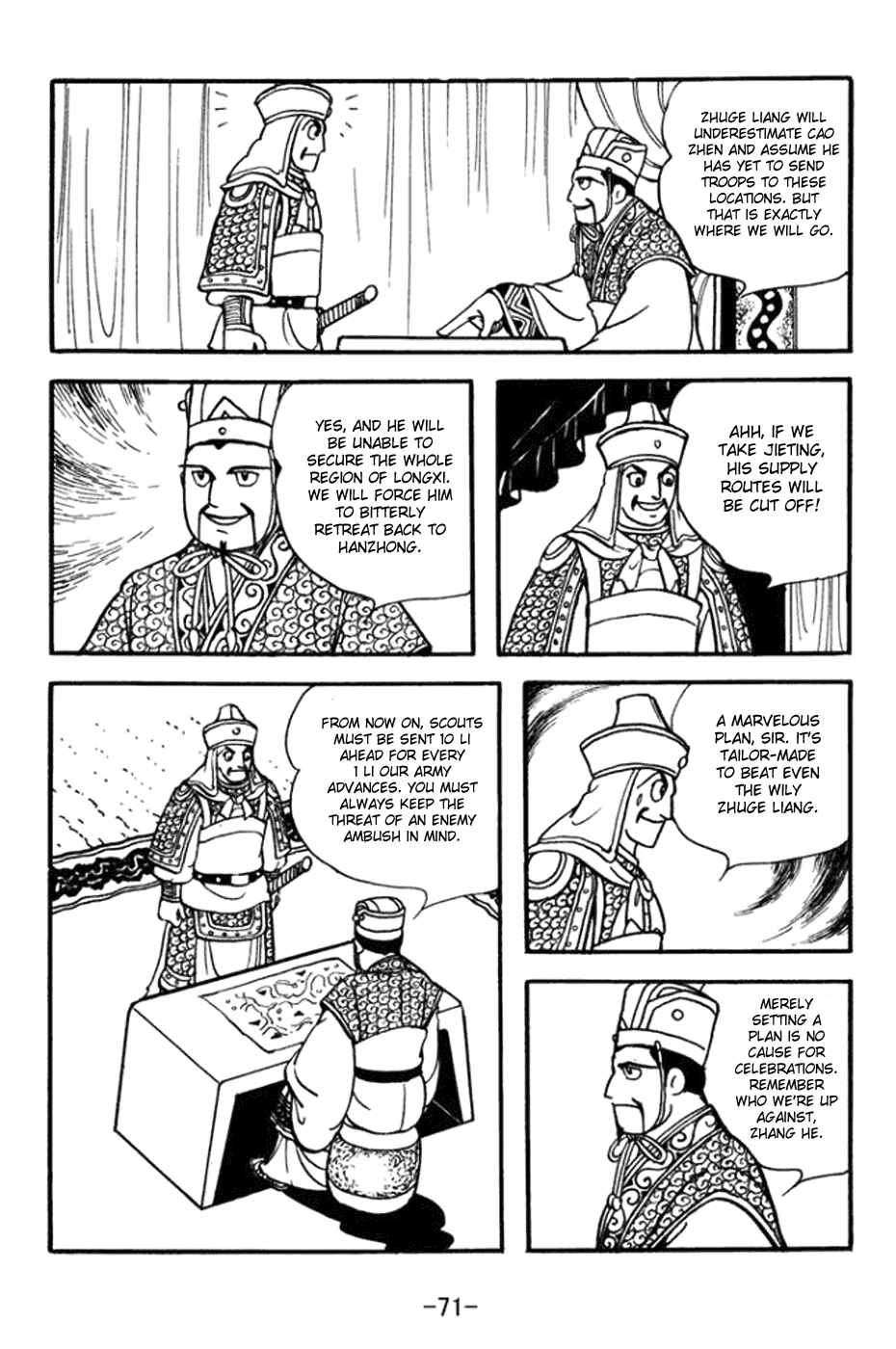 Page 6 Chapter 360 Sangokushi