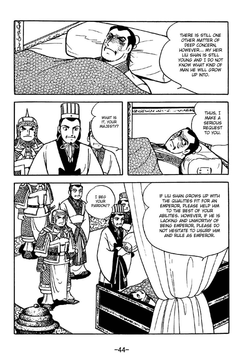 Page 7 Chapter 306 Sangokushi