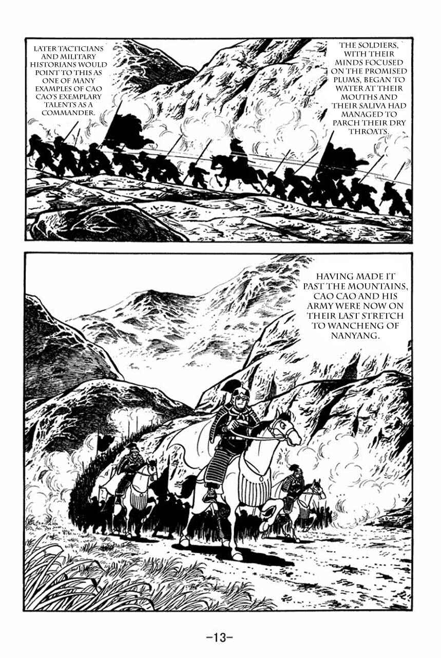 Page 17 Chapter 68 Sangokushi