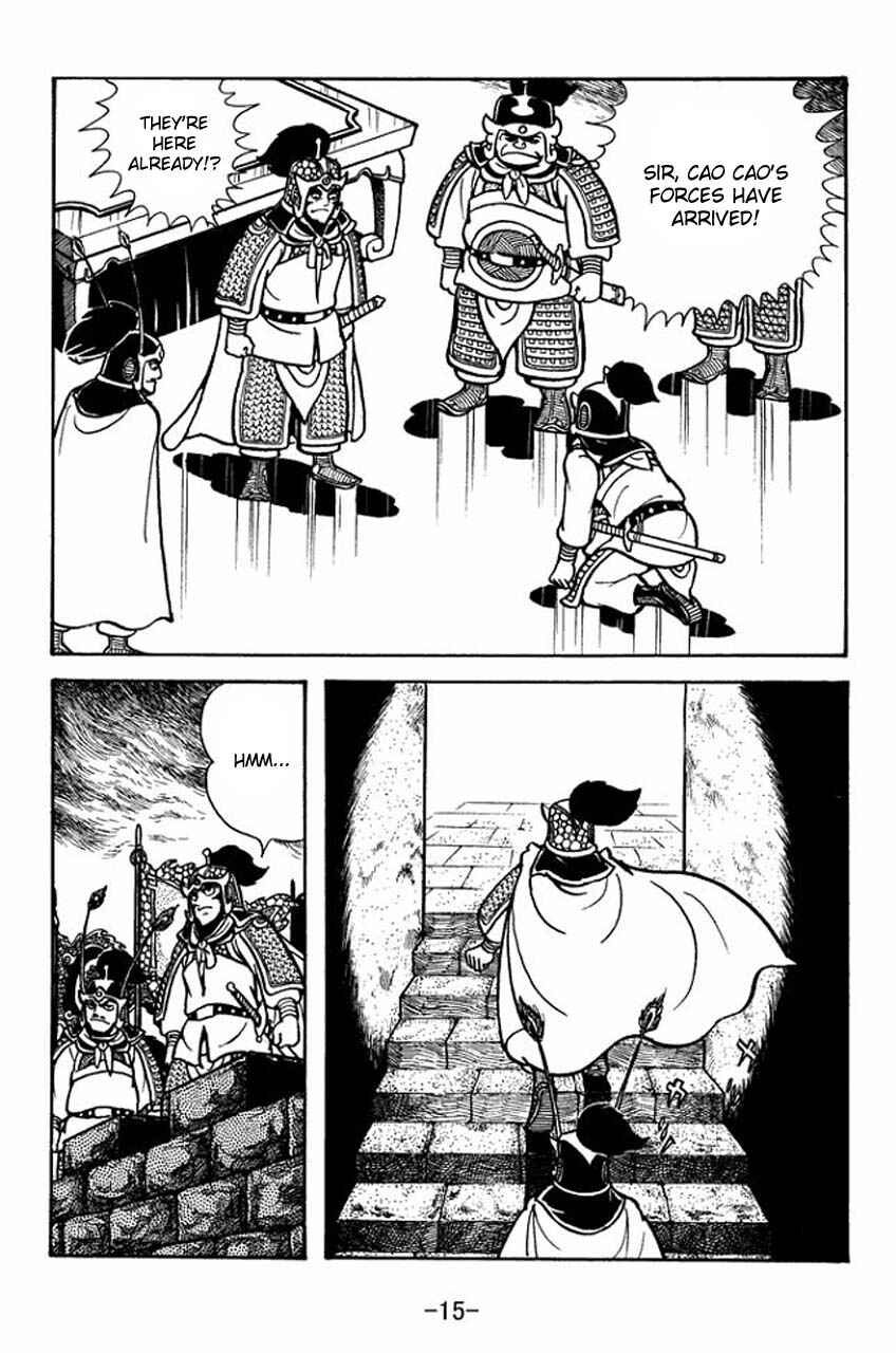 Page 19 Chapter 68 Sangokushi