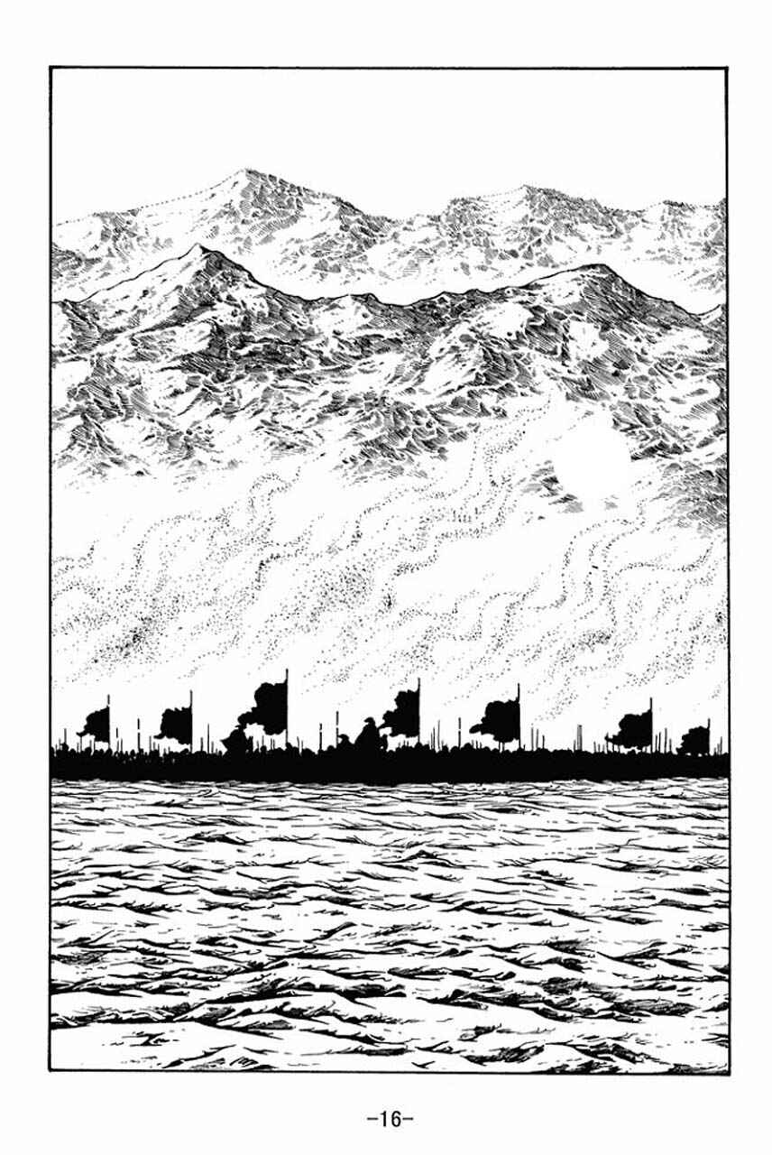 Page 20 Chapter 68 Sangokushi