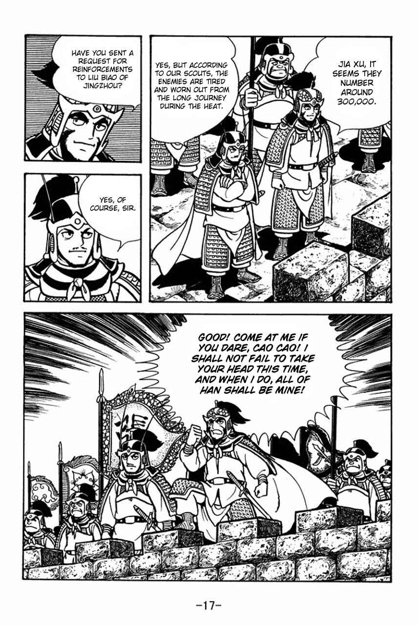 Page 21 Chapter 68 Sangokushi