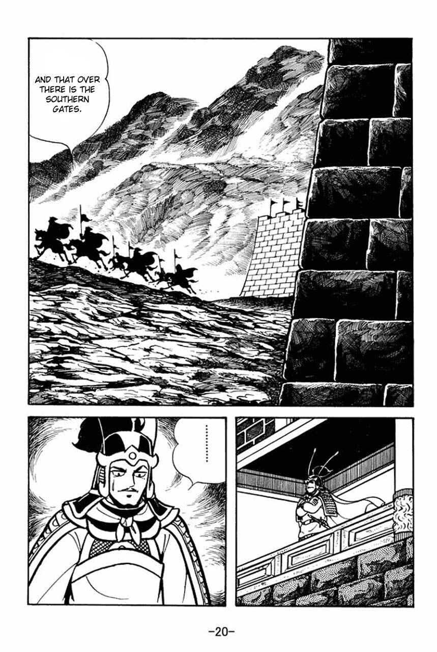 Page 24 Chapter 68 Sangokushi