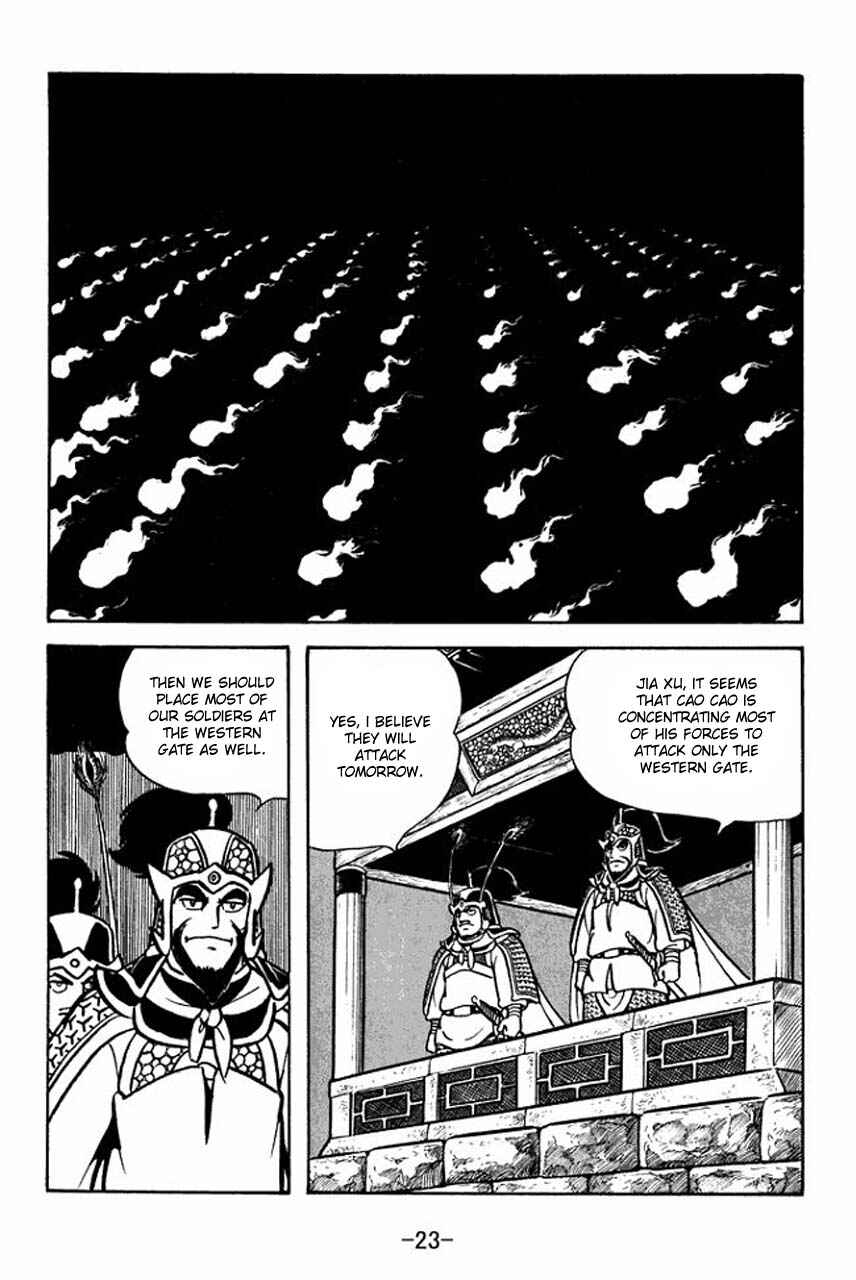Page 27 Chapter 68 Sangokushi