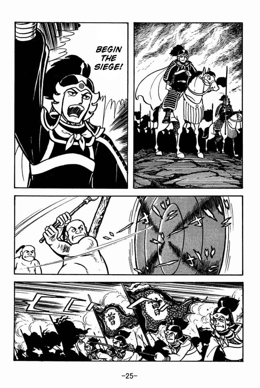 Page 29 Chapter 68 Sangokushi