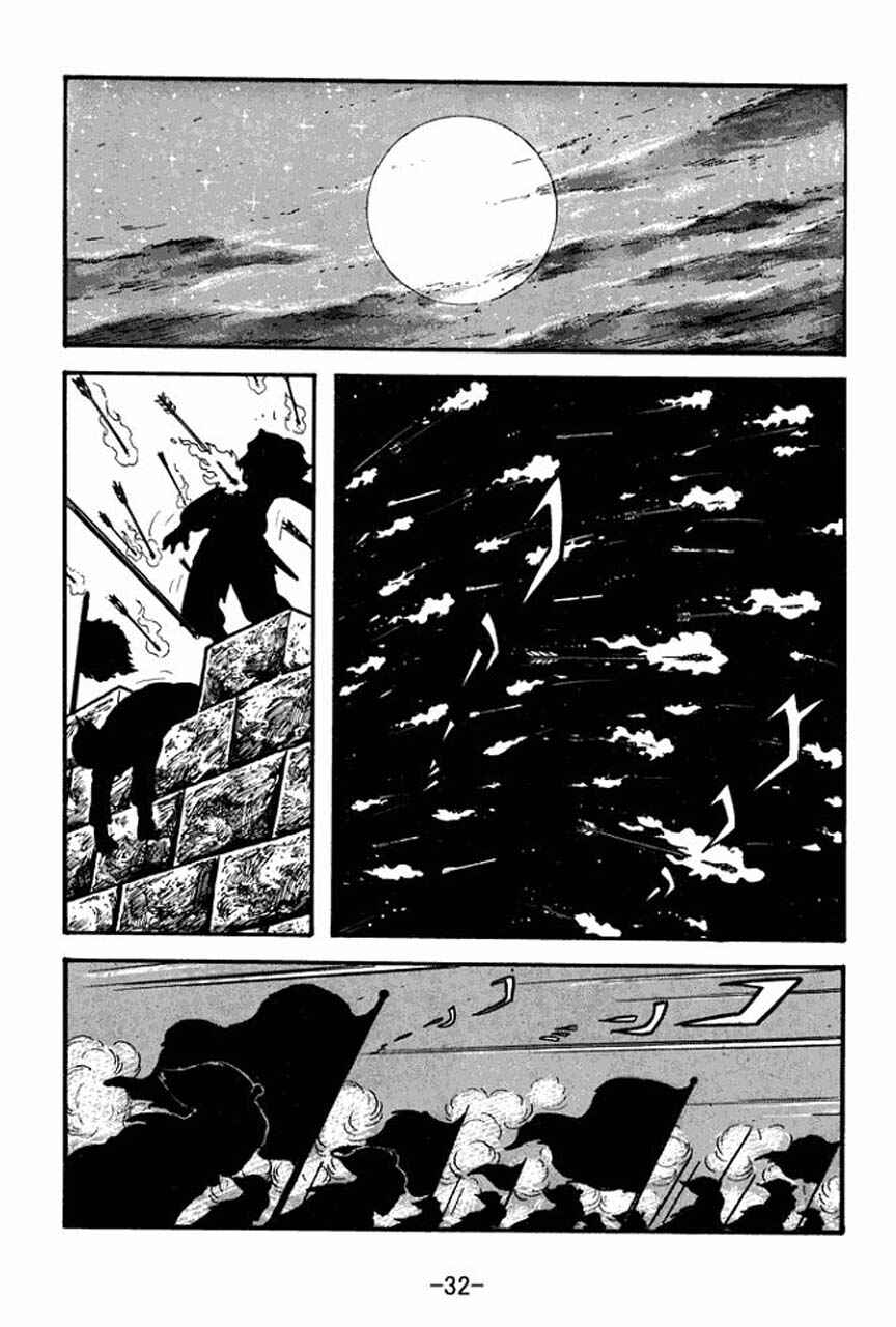 Page 36 Chapter 68 Sangokushi