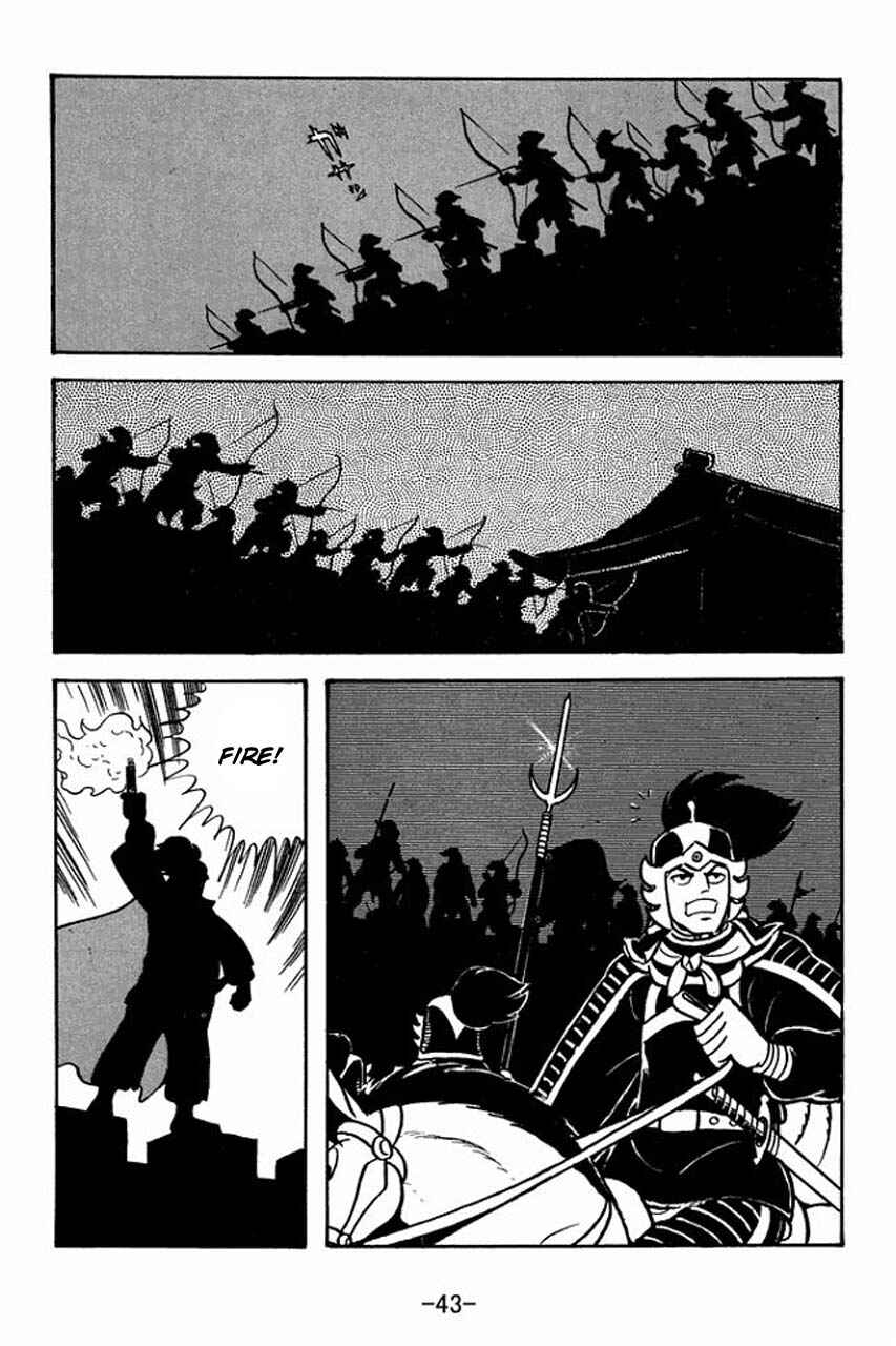 Page 47 Chapter 68 Sangokushi