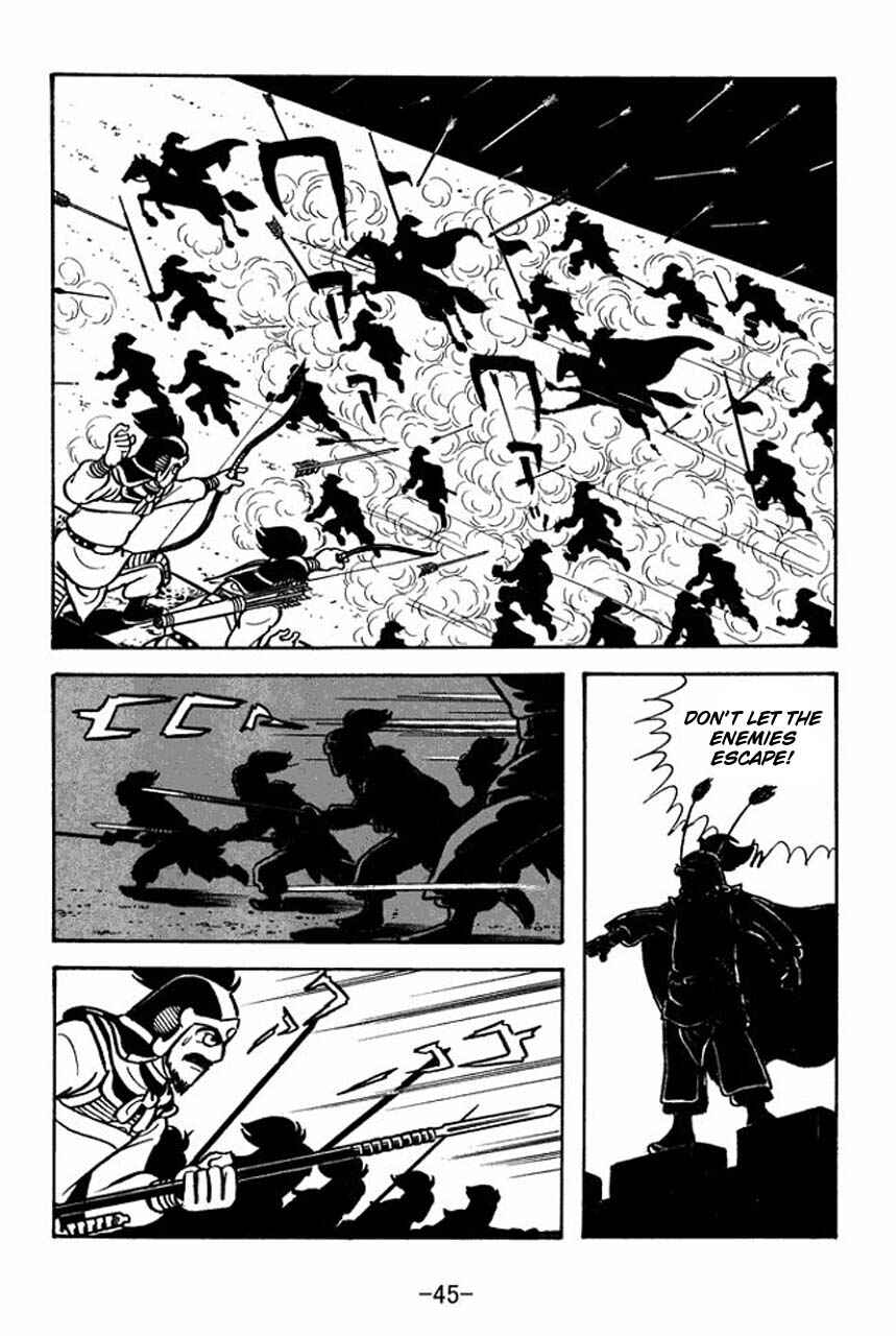 Page 49 Chapter 68 Sangokushi