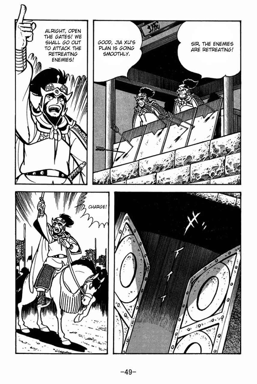 Page 53 Chapter 68 Sangokushi