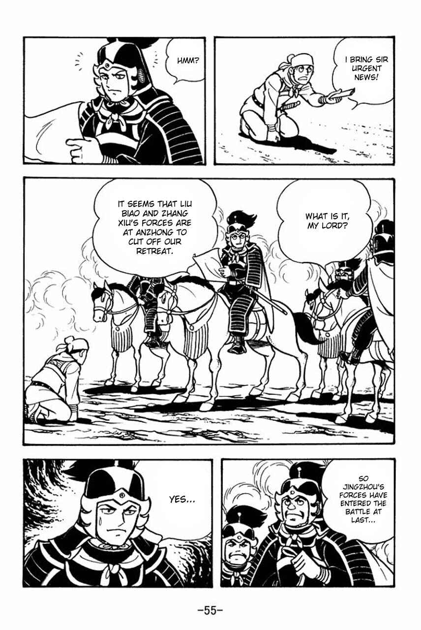 Page 59 Chapter 68 Sangokushi