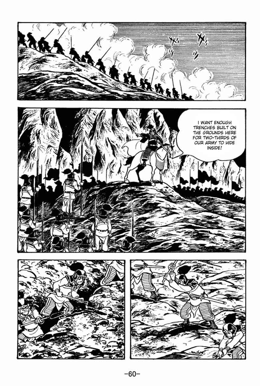 Page 64 Chapter 68 Sangokushi
