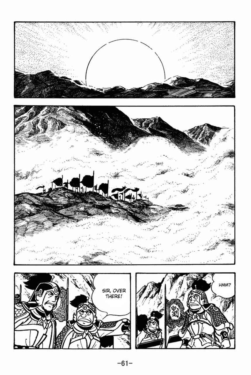 Page 65 Chapter 68 Sangokushi