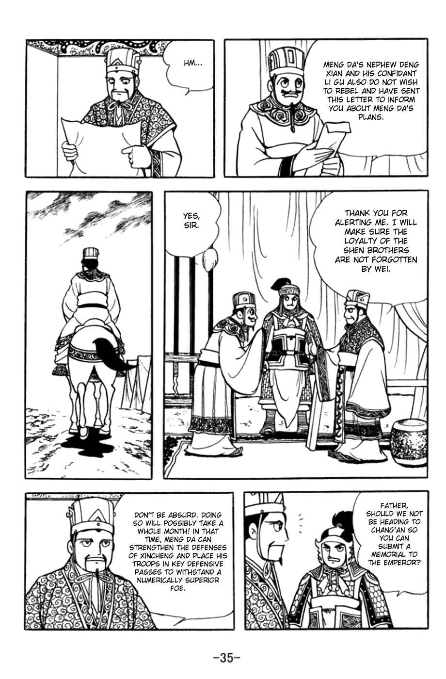 Page 15 Chapter 358 Sangokushi
