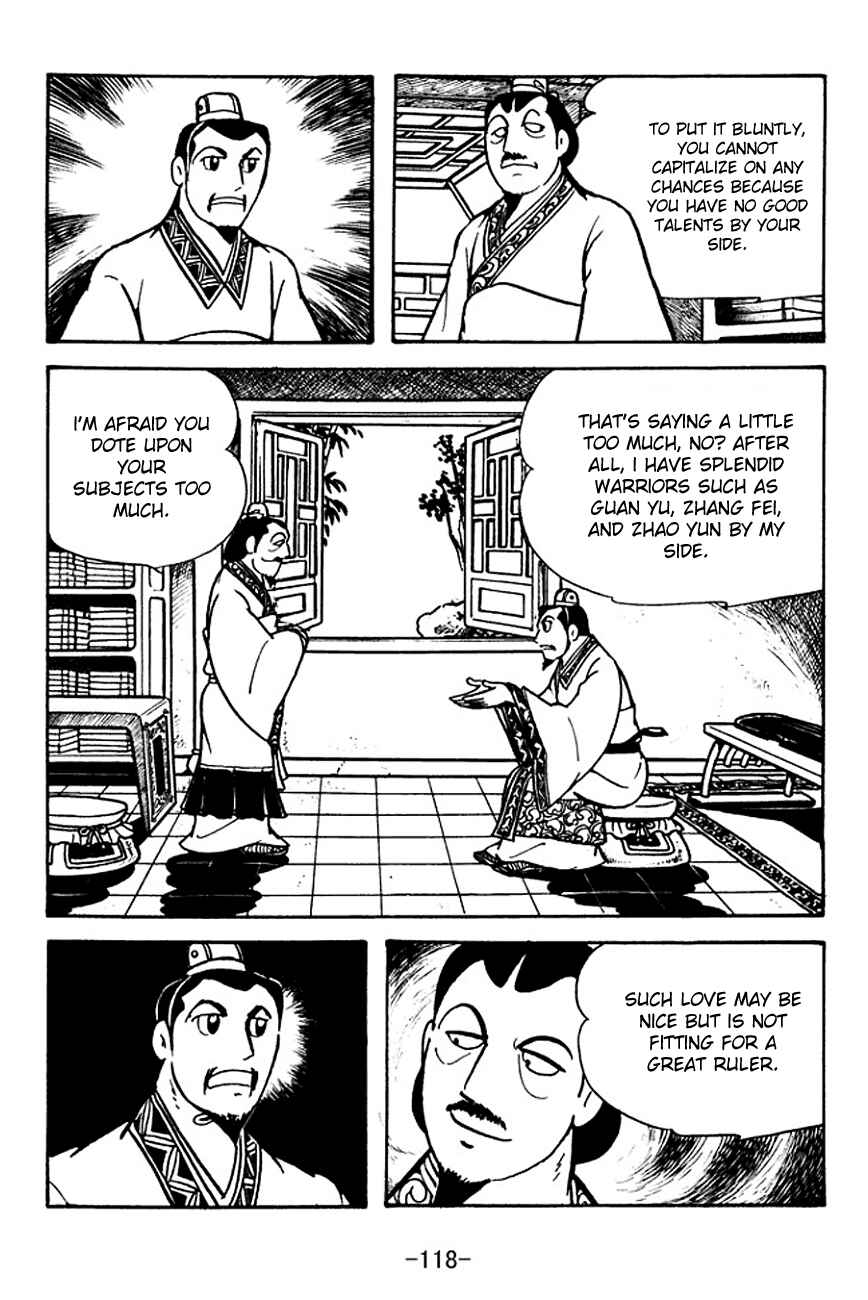 Page 12 Chapter 106 Sangokushi