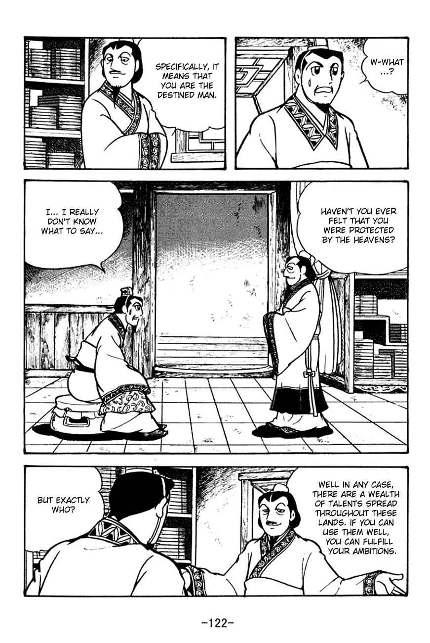 Page 16 Chapter 106 Sangokushi