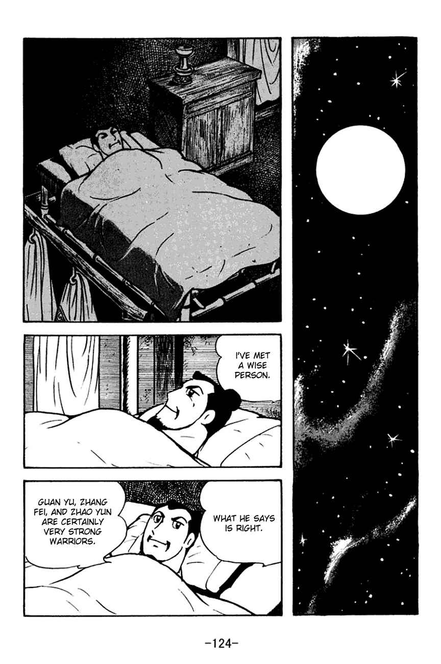 Page 18 Chapter 106 Sangokushi