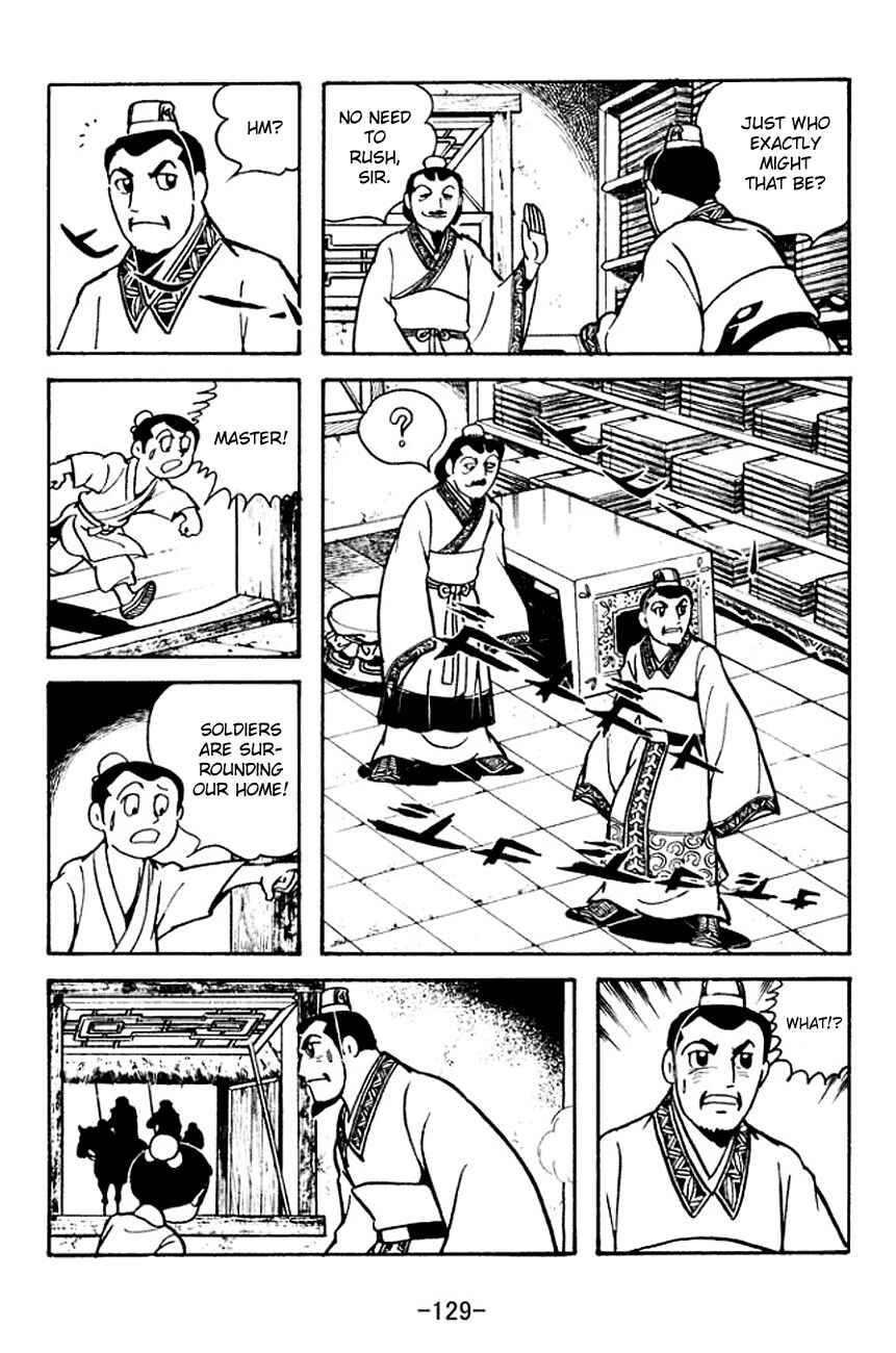 Page 23 Chapter 106 Sangokushi