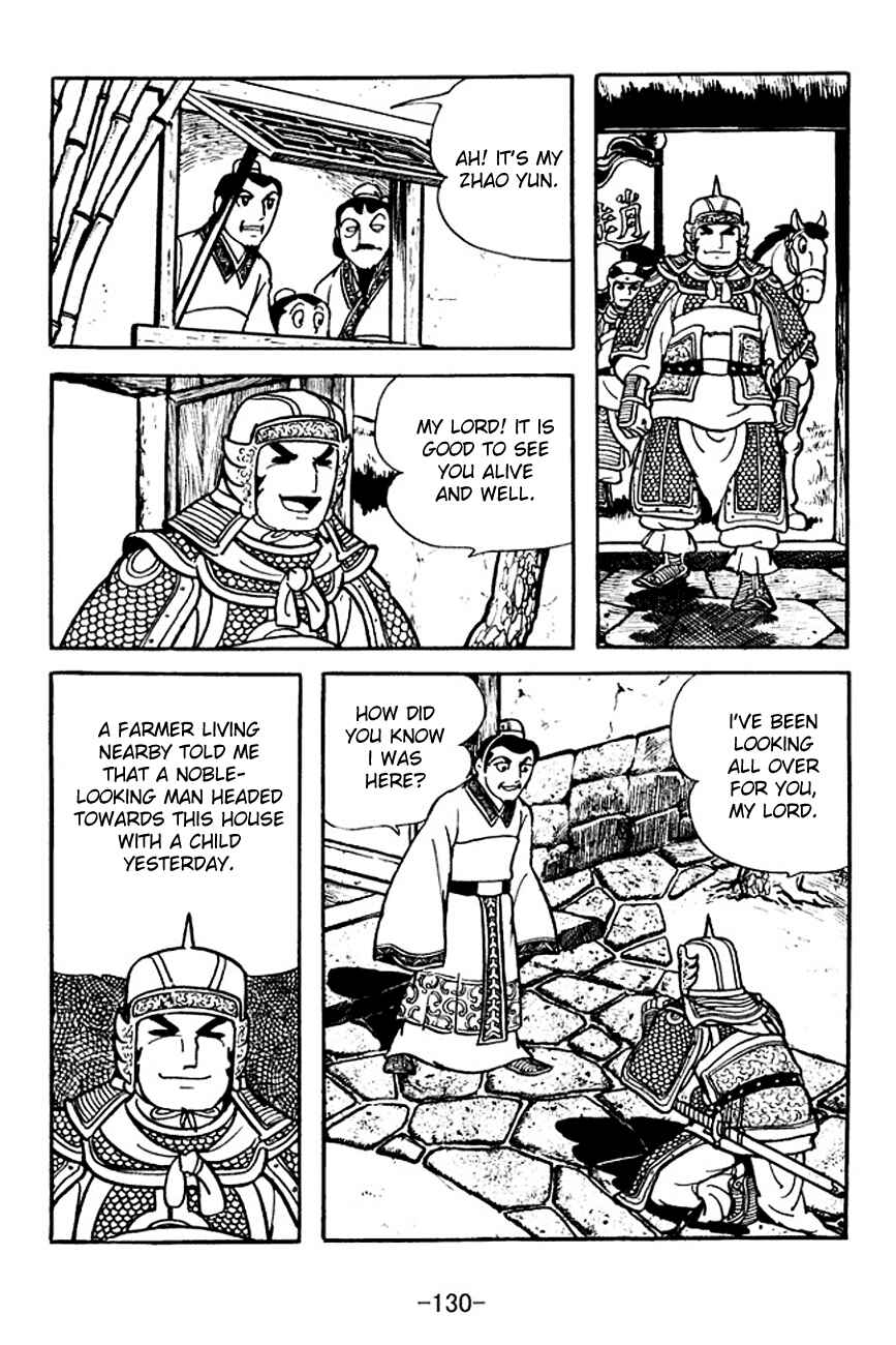 Page 24 Chapter 106 Sangokushi