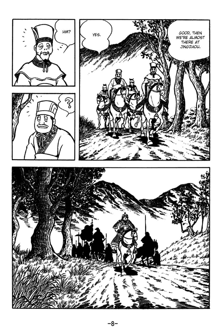 Page 11 Chapter 202 Sangokushi