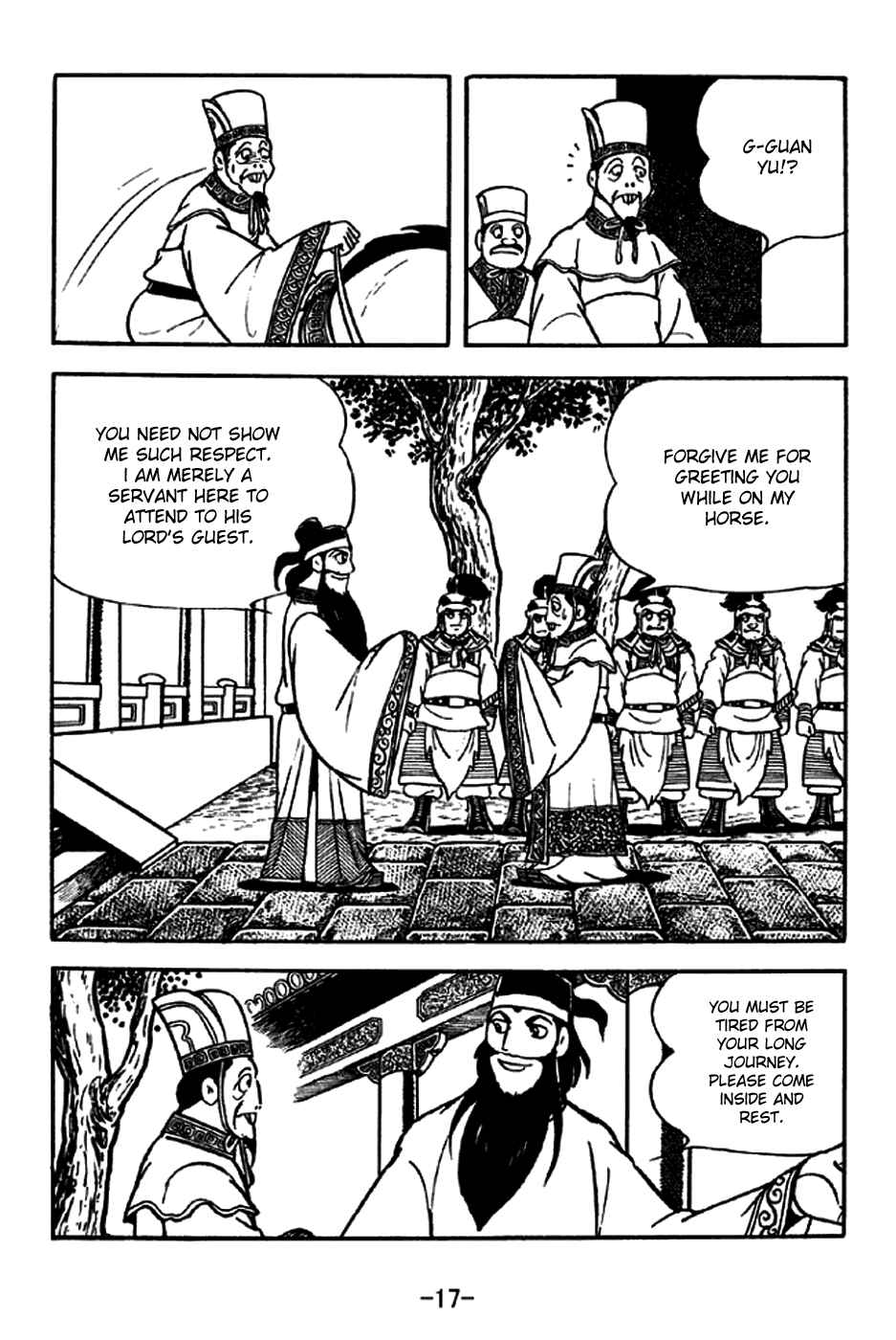 Page 20 Chapter 202 Sangokushi