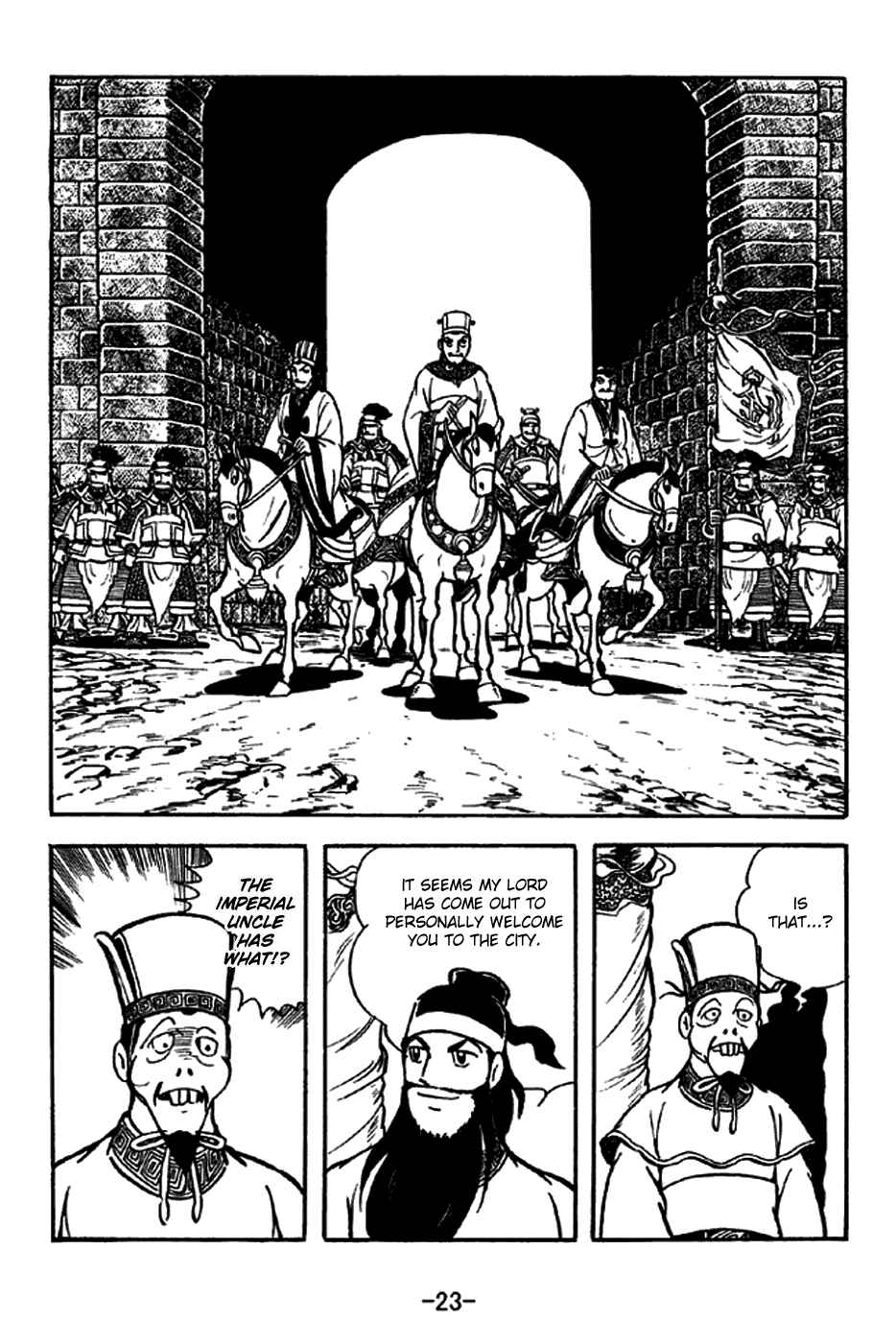Page 26 Chapter 202 Sangokushi