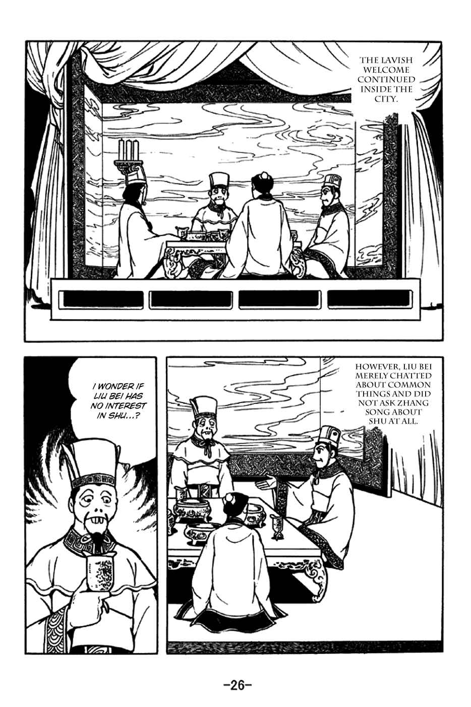 Page 29 Chapter 202 Sangokushi