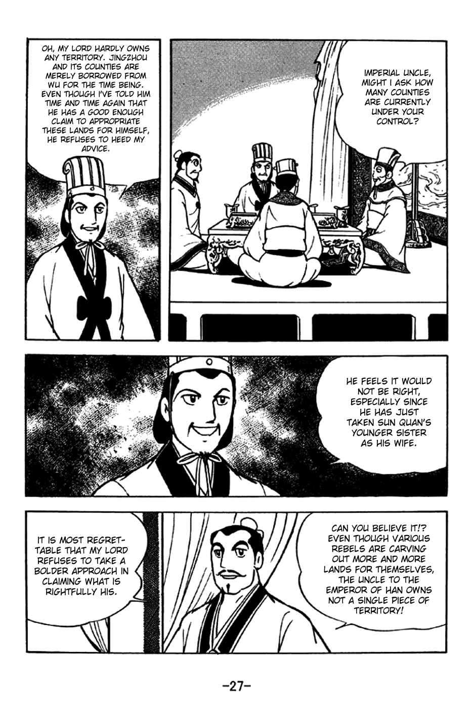 Page 30 Chapter 202 Sangokushi