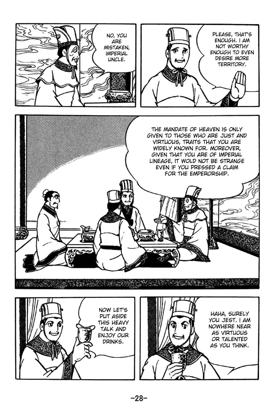 Page 31 Chapter 202 Sangokushi