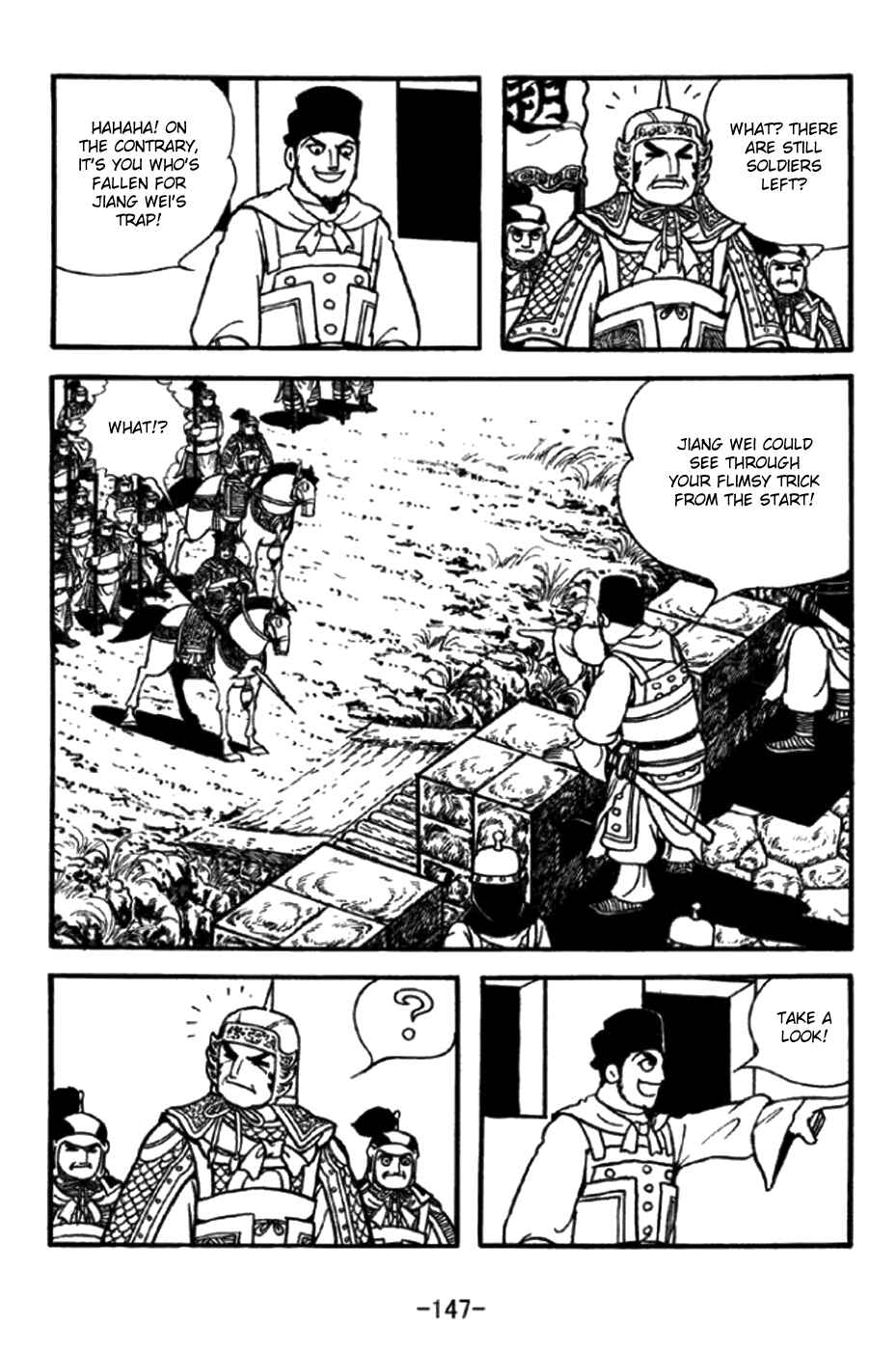 Page 16 Chapter 348 Sangokushi