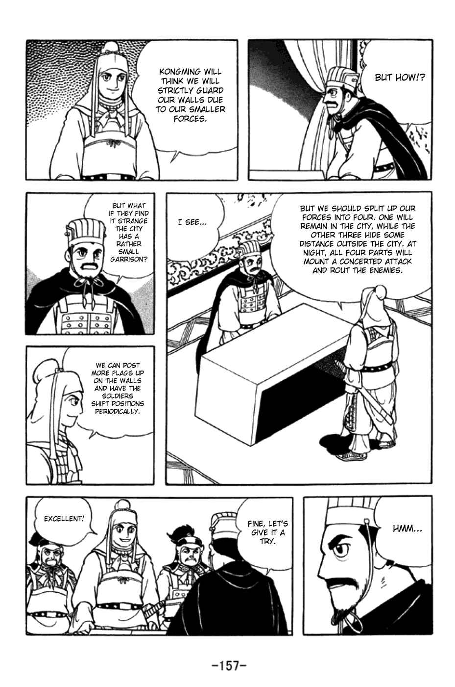 Page 26 Chapter 348 Sangokushi