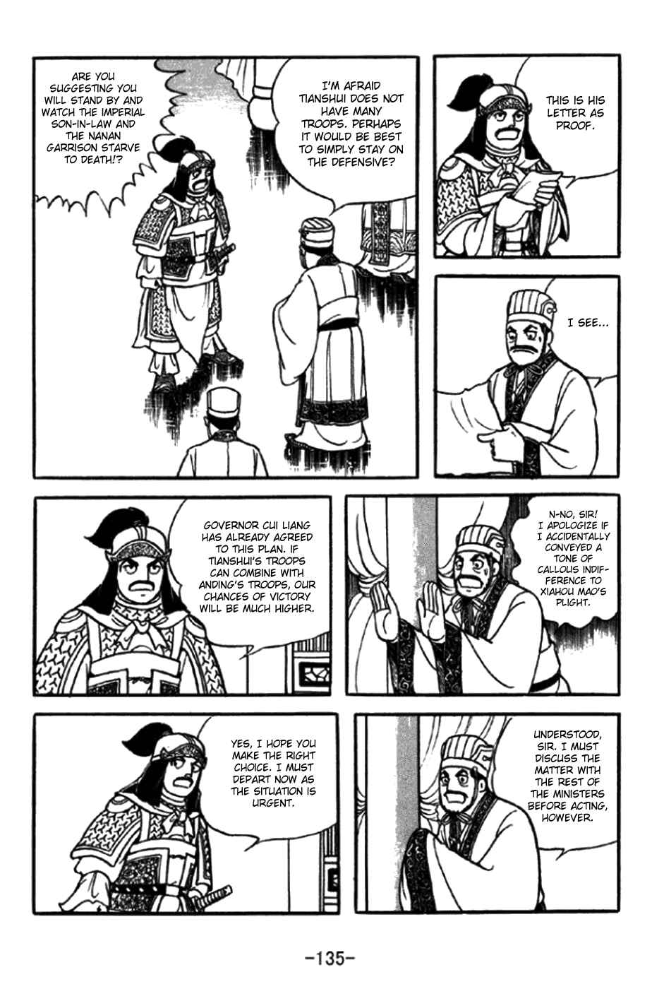 Page 4 Chapter 348 Sangokushi