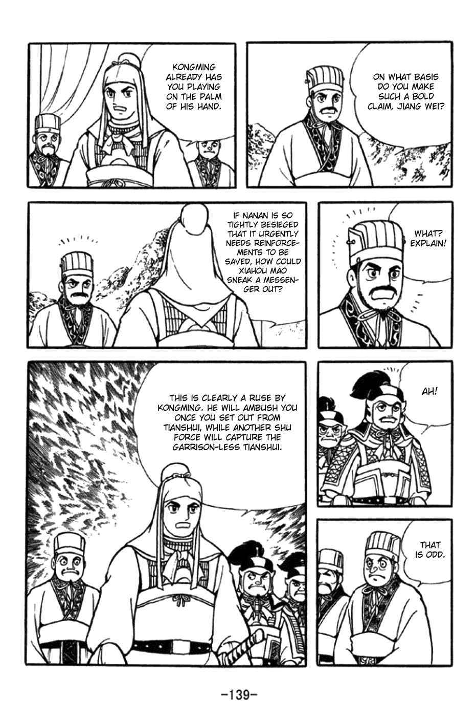 Page 8 Chapter 348 Sangokushi