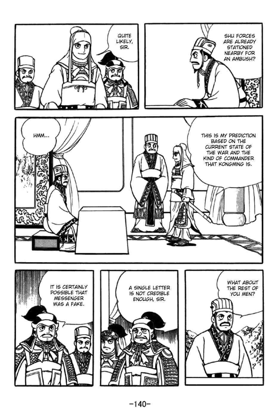 Page 9 Chapter 348 Sangokushi
